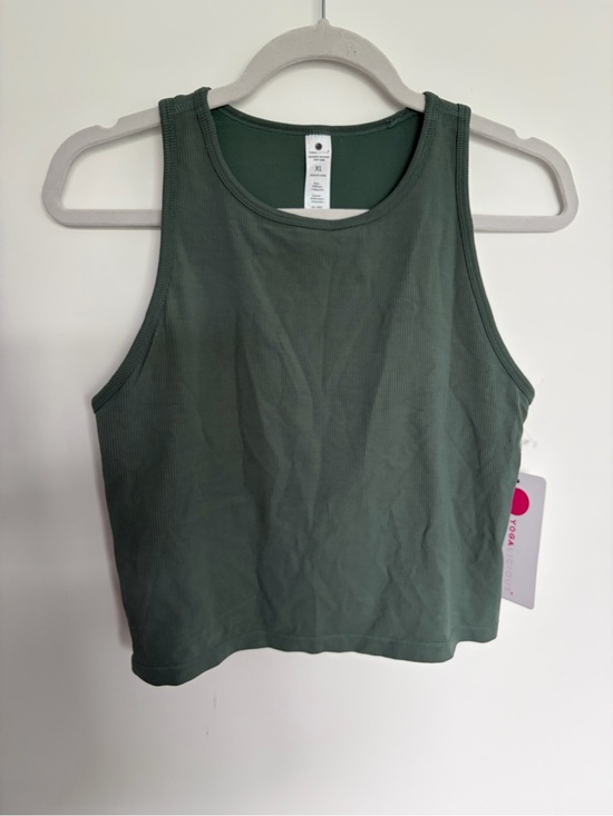 Yogalicious Tops - NWT Women’s Yogalicious Green Ribbed Athletic Crop Tank Top with Shelf Bra